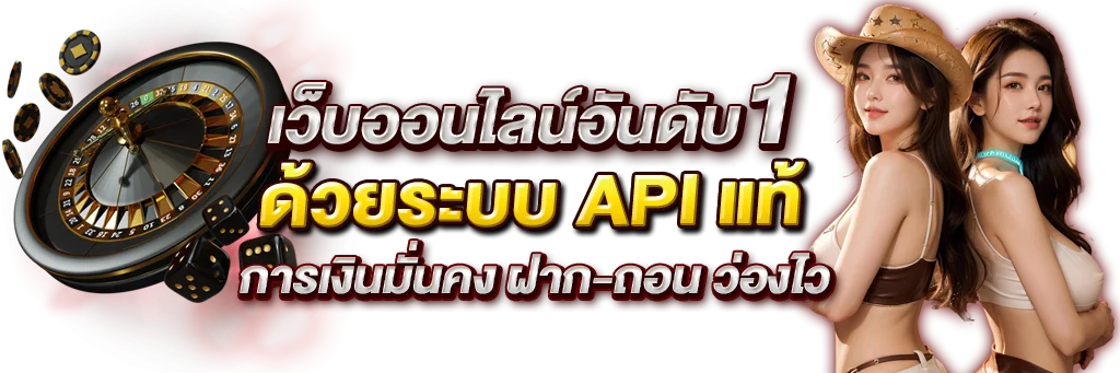 สล็อตออนไลน์ OPEN24 รวมค่ายสล็อตเว็บตรงแตกง่าย